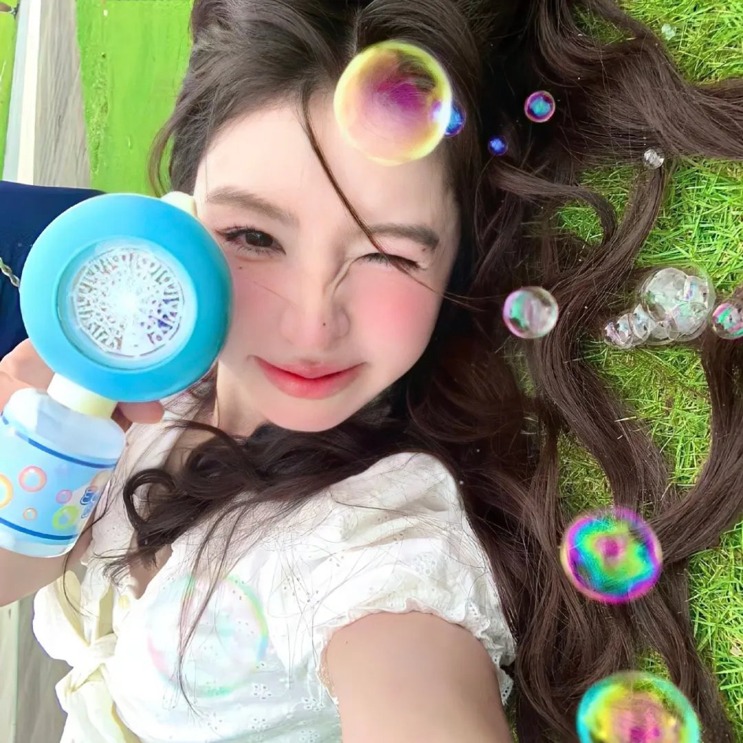 门当互怼爱上你