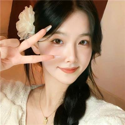 你是我生命中的光